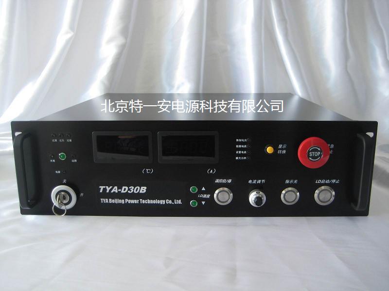 TYA-D30B半导体泵浦激光打标机电源 半导体激光器电源