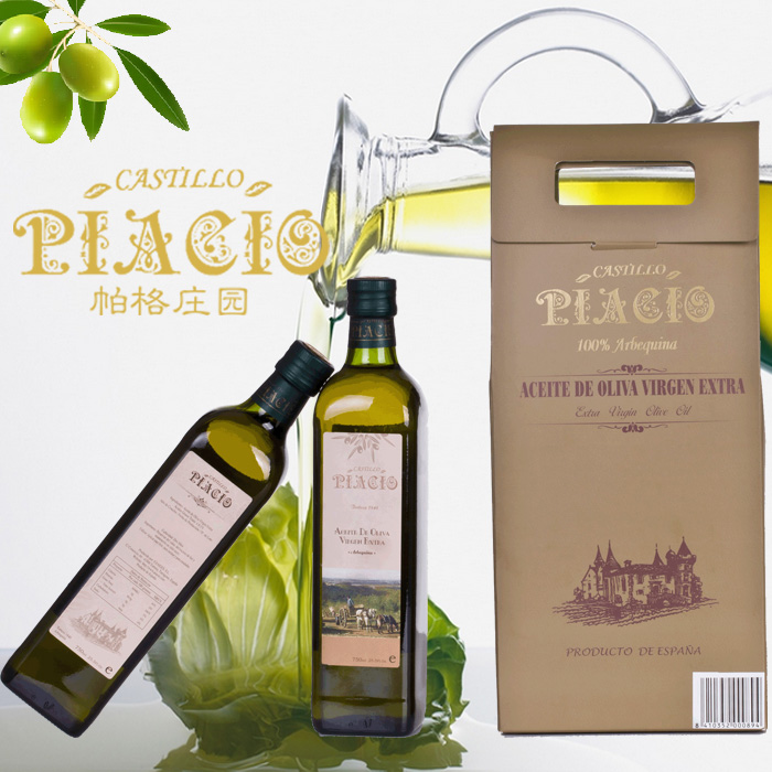 团购西班牙进口橄榄油|护肤美容植物油精品礼盒装批发