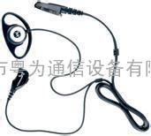 PMLN5002耳机