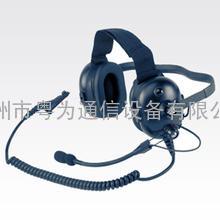 PMLN5275耳机