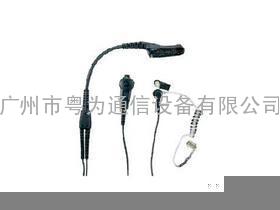 PMLN5111耳机