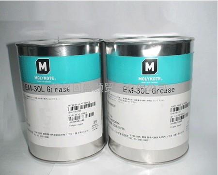 摩利可EM-10L,EM-30L,EM-50Ls,EM-50L