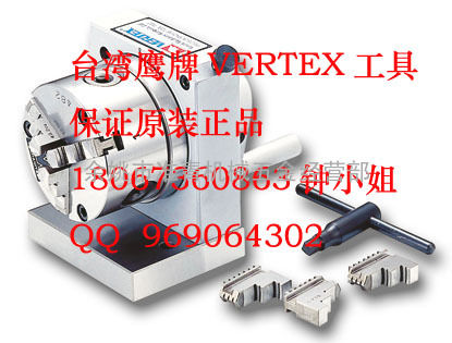 台湾鹰牌磨床配件，鹰牌工具，VERTEX