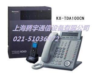 松下TDA100CN电话交换机报价 TDA100分机扩容 安装调试