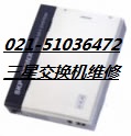 三星SKP-820NX集团电话安装调试及维修手册