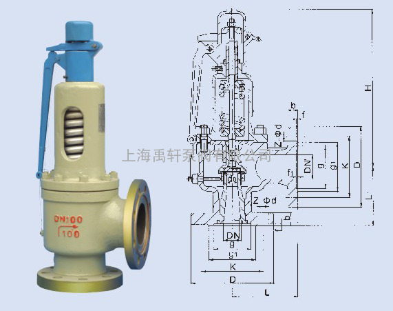 安全阀校验,A48Y-100弹簧高压安全阀