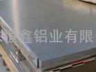 7075-T6铝板，郑州铝合金板生产商