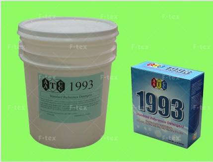 上海供应AATCC1993含荧光洗衣粉