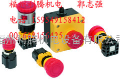 福州一级代理NZ1HS-511-M