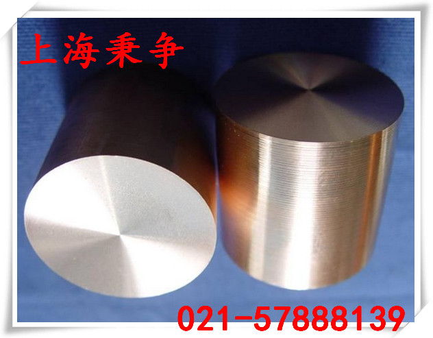 QAl10-3-1.5圆棒 QAl10-3-1.5铝青铜棒厂家