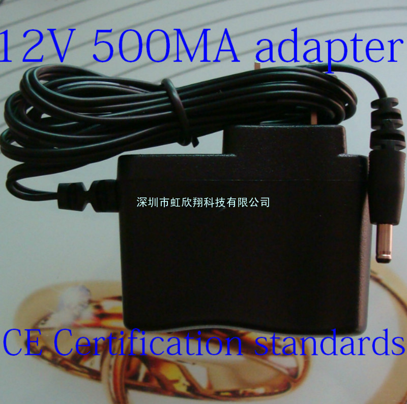 12V 500MA LED台灯适配器