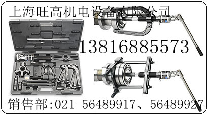 专卖SKF TMHP10E液压助力爪式拉拔器套件