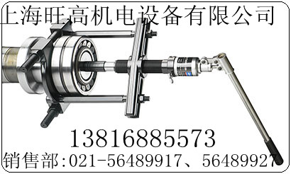 SKF强力背拉拉拔器TMBS100E上海专卖