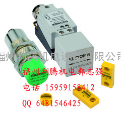 大量现货库存SB03D08-552-M