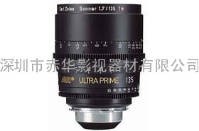 Zeiss UP135mm