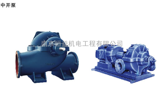 南京中开泵空调泵维修