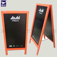 深圳厂家供应双面木框A字架黑板 画板 白板 木制黑板