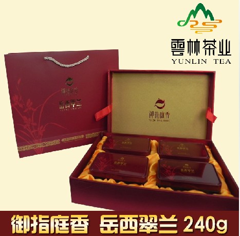 安徽茶叶批发厂家向您推荐优质岳西翠兰