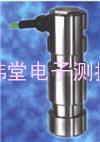 LB-LE 211 / LB 231 轴销传感器