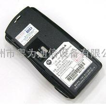 PMNN4063BRC电池