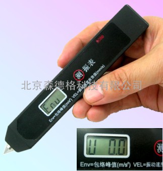 测振笔S909Z-2