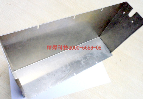供应黄江中频铝板点焊加工