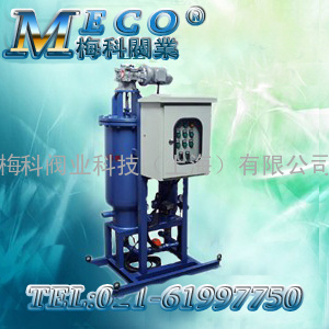 MKII-G型旁流综合水处理器