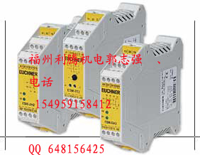 现货供应安士能NO1R550-M