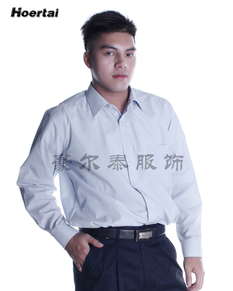 豪尔泰服饰 供应 长袖衬衫 HCC1301-7