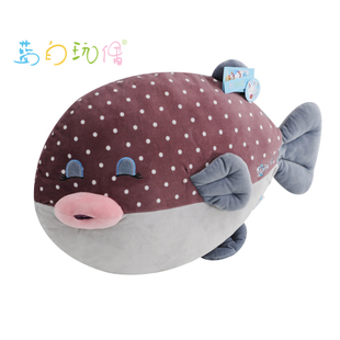 【3件包邮】可爱鲸鱼抱枕靠垫 毛绒玩具 节日礼物