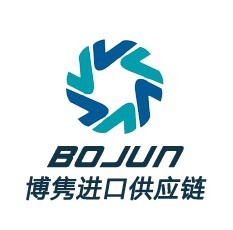 深圳市博雋進(jìn)口供應(yīng)鏈有限公司