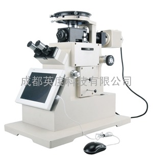 成都立式金相显微镜XJL-03/四川金相显微镜