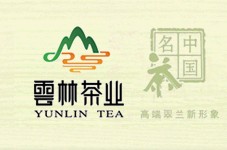 安徽云林茶业有限公司