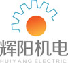 東莞市輝陽(yáng)自動(dòng)化機(jī)電科技有限公司