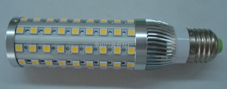 15W LED 金属玉米灯