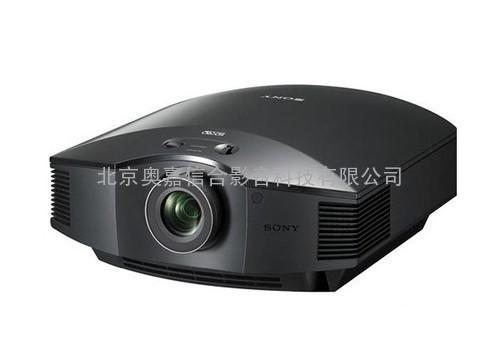 索尼SONY VPL-HW55ES 高清1080P家用高清3D投影机