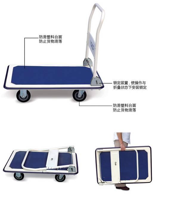 平板车双层手推车多层手推车静音手推车厂家提供图片报价大量现货供应生产定做