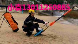 韩国救生抛投器