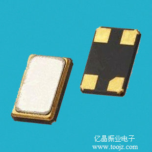 20M 无源贴片晶振 SMD3225 20MHZ