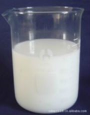 阳离子羟基硅油乳液