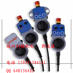NOC2-S1000-2HC
