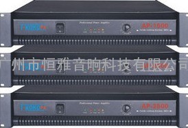 T-KOKOPA/AP-2000/460W纯后级广播功放