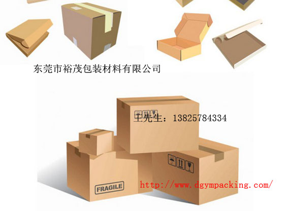 深圳蜂窝纸箱,由裕茂包装材料厂家直供