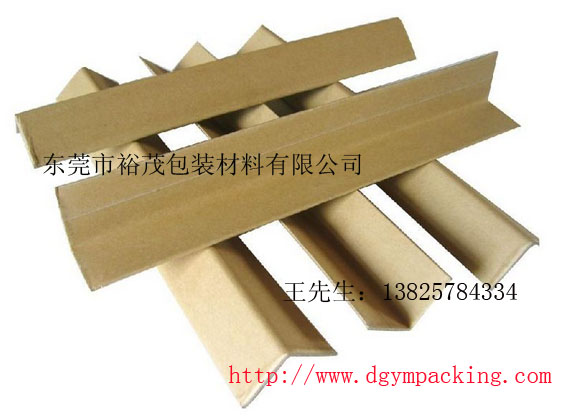 深圳蜂窝纸护角厂家荣誉出品,高质量蜂窝纸护角