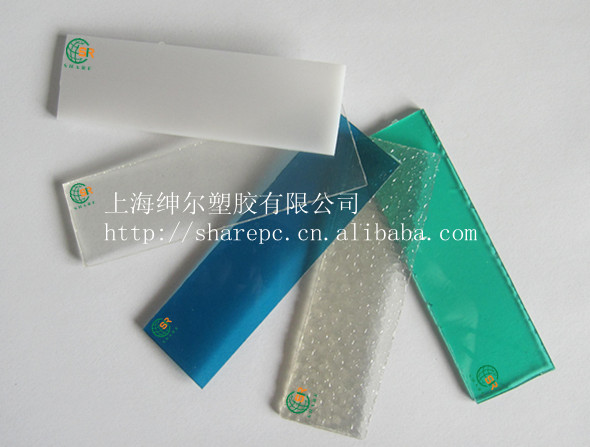聚碳酸酯塑料板，聚碳酸酯塑料片，聚碳酸酯塑料薄膜，亚克力塑料板