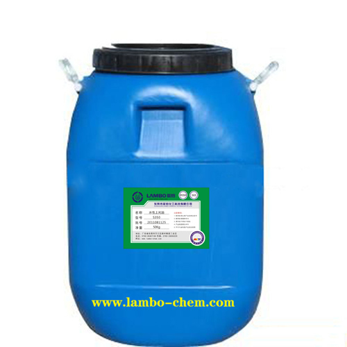 蓝铂YS350水性哑光油,胶印水性光油,水性光油销售部