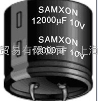 SAMXON电容器-锦腾一级代理商