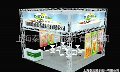 热销达人卫浴展展台搭建