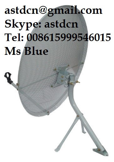 75cm Ku Band Dish/Antenna