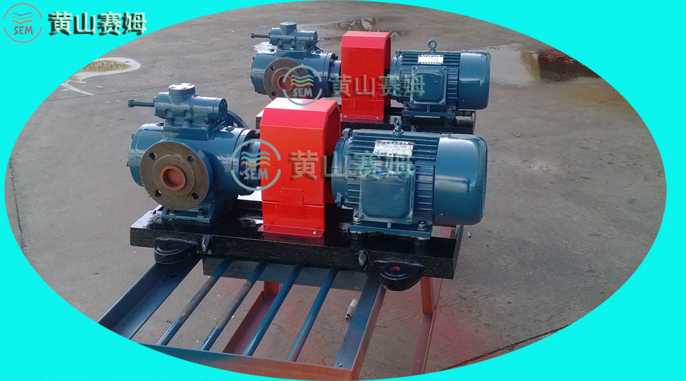 热轧悬臂式轧机机组润滑油泵HSNH440-40三螺杆泵